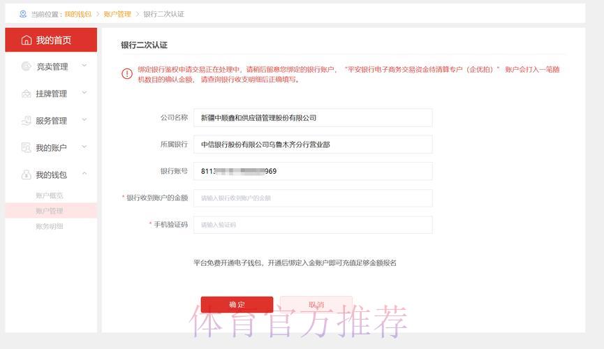 热门新闻