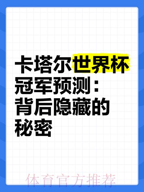 热门新闻